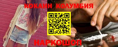 амфетамин Малгобек