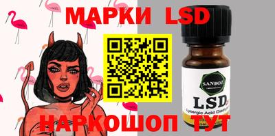 амфетамин Малгобек