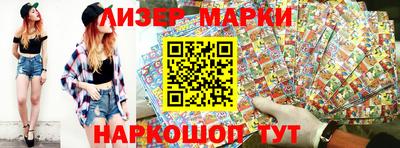 амфетамин Малгобек