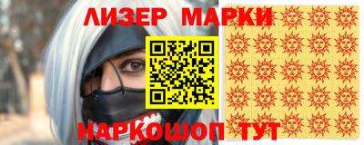 прущий лед Малоярославец