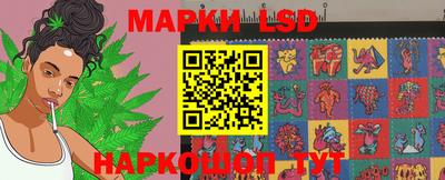 прущий лед Малоярославец