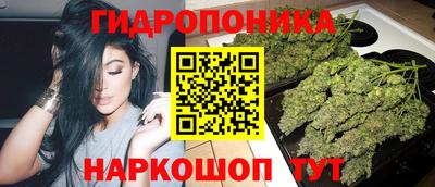 кокаин VHQ Мариинск