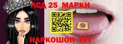 кокаин VHQ Мариинск