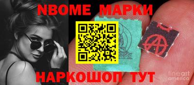 амфетамин Малгобек