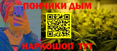 амфетамин Малгобек