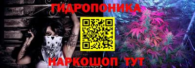 амфетамин Малгобек