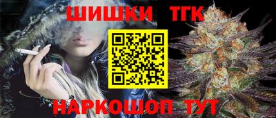 прущий лед Малоярославец