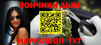 прущий лед Малоярославец