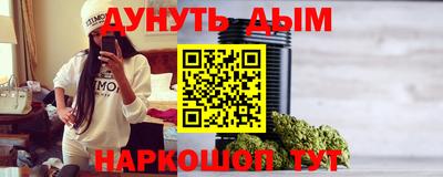 кокаин VHQ Мариинск