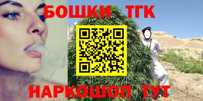 амфетамин Малгобек