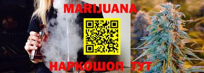 кокаин VHQ Мариинск