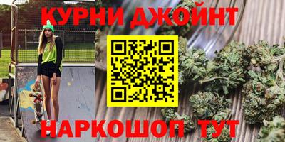 прущий лед Малоярославец