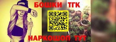 амфетамин Малгобек