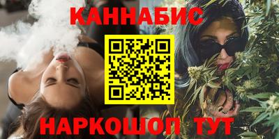прущий лед Малоярославец
