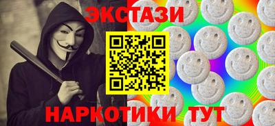 амфетамин Малгобек