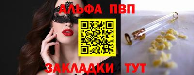 амфетамин Малгобек