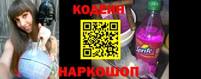 прущий лед Малоярославец