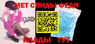 кокаин VHQ Мариинск