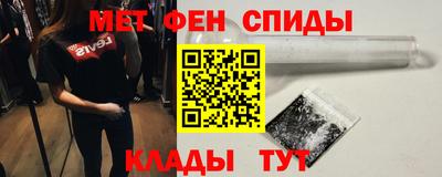 кокаин VHQ Мариинск