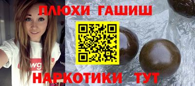 прущий лед Малоярославец