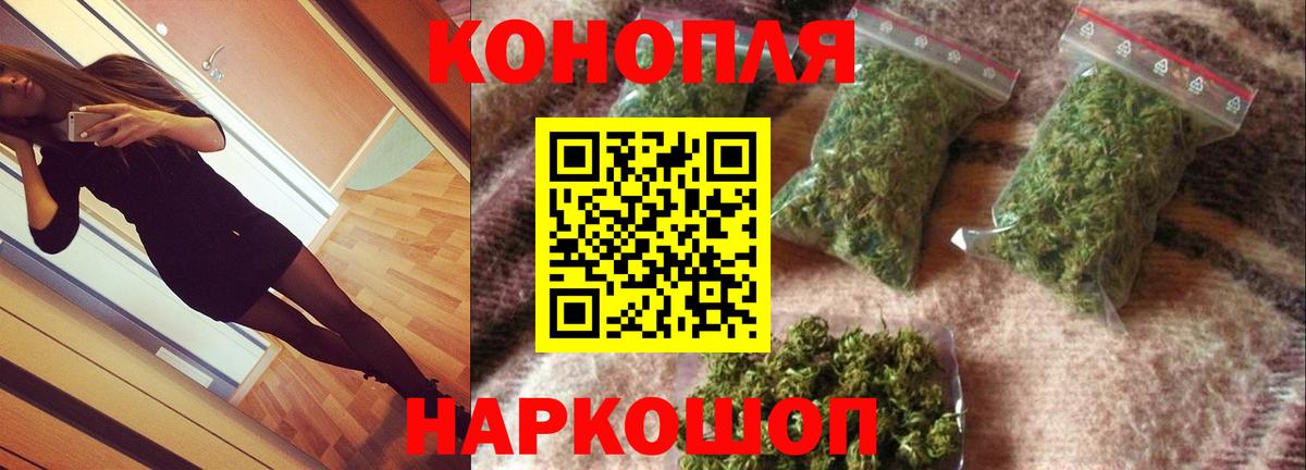 Бошки марихуана VHQ Усть-Илимск