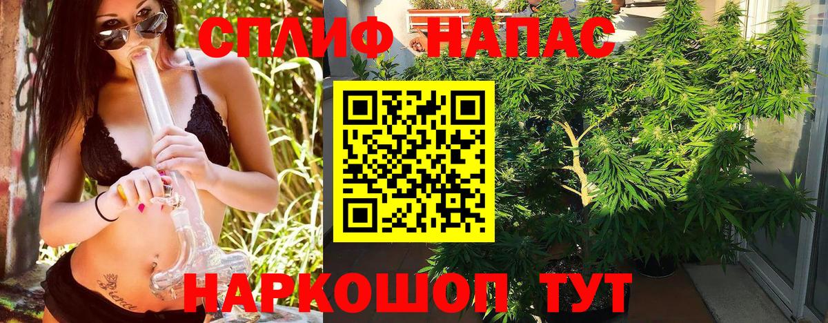ГАШ Усть-Илимск